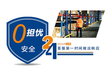 &#24320;&#20113;