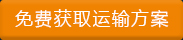 &#24320;&#20113;