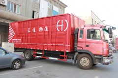 &#24320;&#20113;
